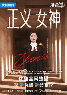 南来北往