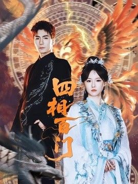 花儿与少年·丝路季